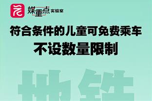 全市场：那不勒斯和拉齐奥有意弗兰克斯，米兰也考虑签回他