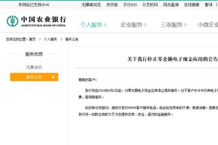 半岛中文网官网首页入口截图0